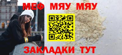 спиды Абакан