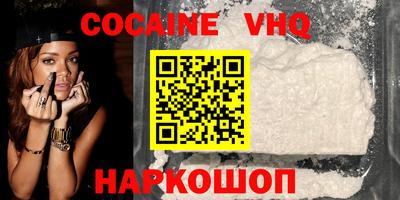 прущие крисы Азнакаево