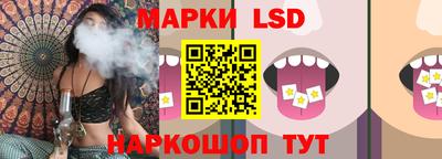 спиды Абакан