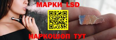 спиды Абакан