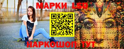 прущие крисы Азнакаево