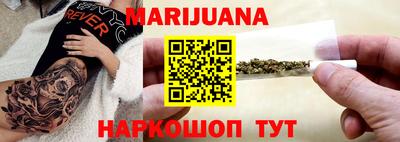 спиды Абакан