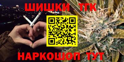 прущие крисы Азнакаево