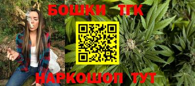 прущие крисы Азнакаево