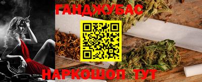 mix Абинск