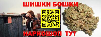 прущие крисы Азнакаево