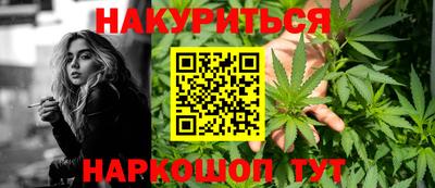 спиды Абакан