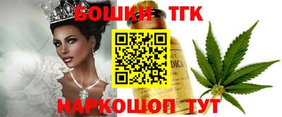 прущие крисы Азнакаево