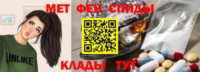 прущие крисы Азнакаево