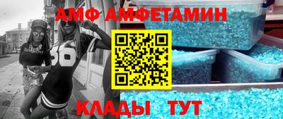 прущие крисы Азнакаево