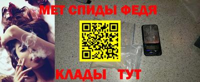прущие крисы Азнакаево