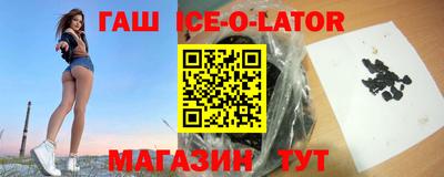прущие крисы Азнакаево