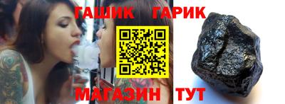 спиды Абакан