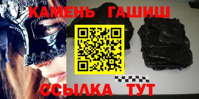прущие крисы Азнакаево