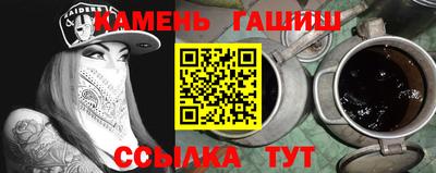 прущие крисы Азнакаево