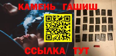 спиды Абакан