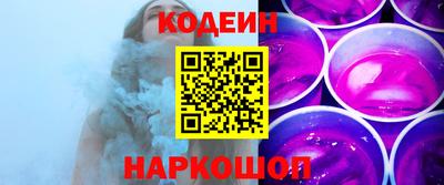 прущие крисы Азнакаево