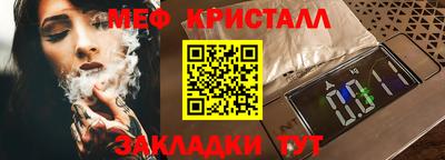 спиды Абакан